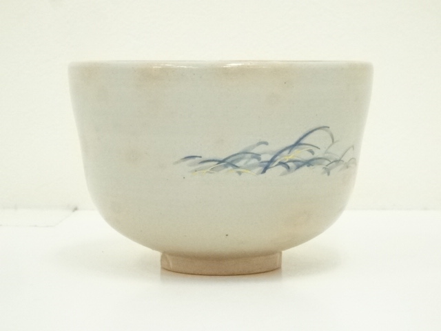 道具 ] - 道具 京焼 通次阿山造 御本手猪茶碗（共箱） | ネット